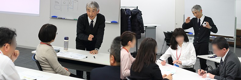 課題解決のための「はじめの一歩を踏みだす力」~デザイン思考体験セミナー~